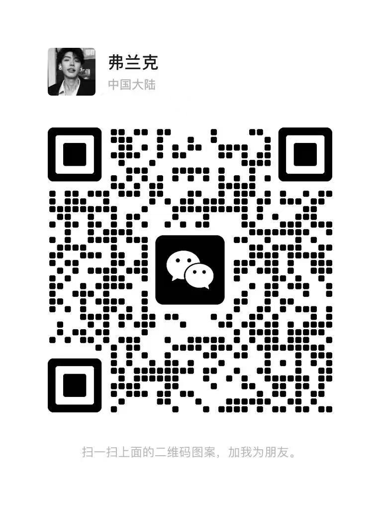 联系我们(图1)