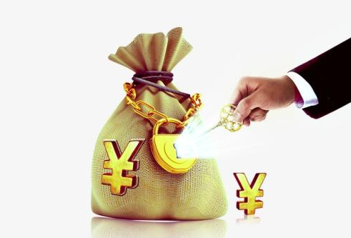 重庆房屋抵押贷款因素有哪些?(图1)